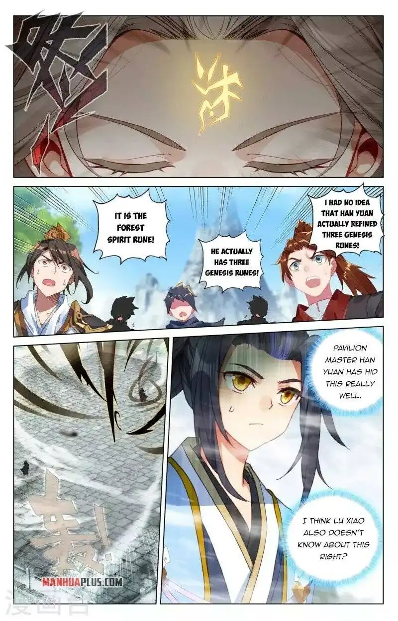 Yuan Zun Chapter 414 7